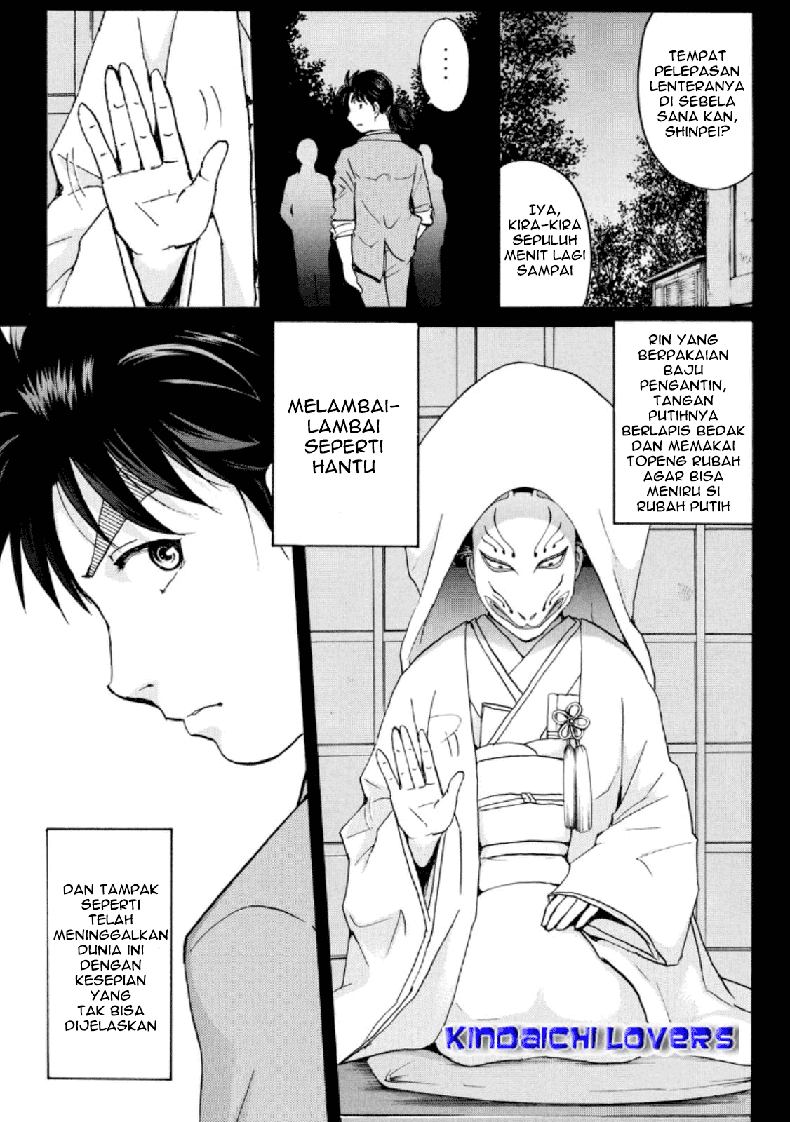 Kindaichi Shounen no Jikenbo Returns chapter 25 halaman 17