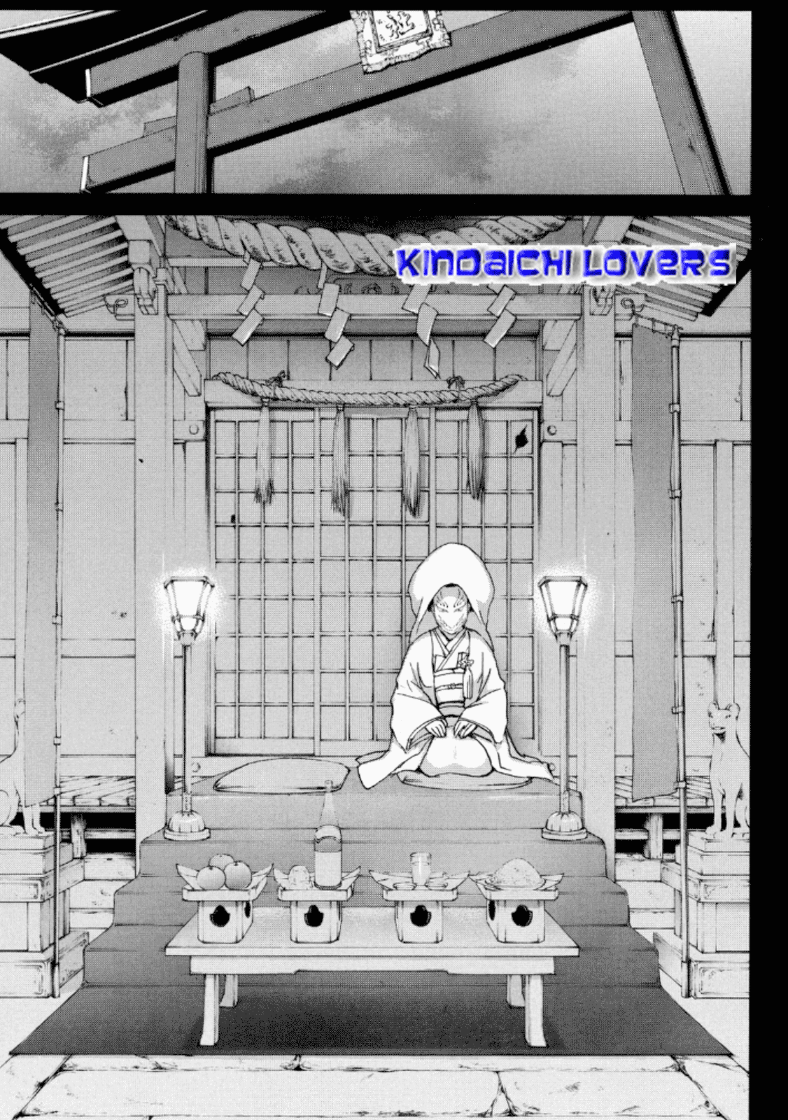 Kindaichi Shounen no Jikenbo Returns chapter 25 halaman 15