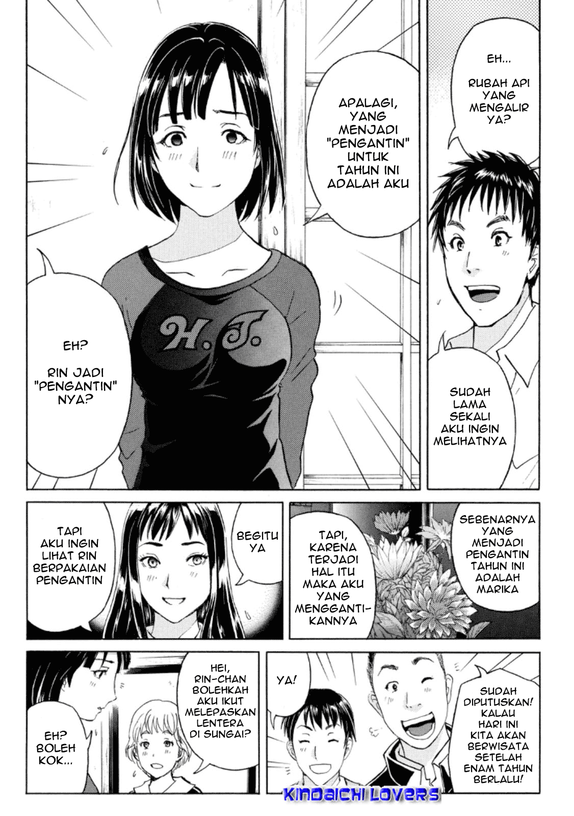 Kindaichi Shounen no Jikenbo Returns chapter 25 halaman 6