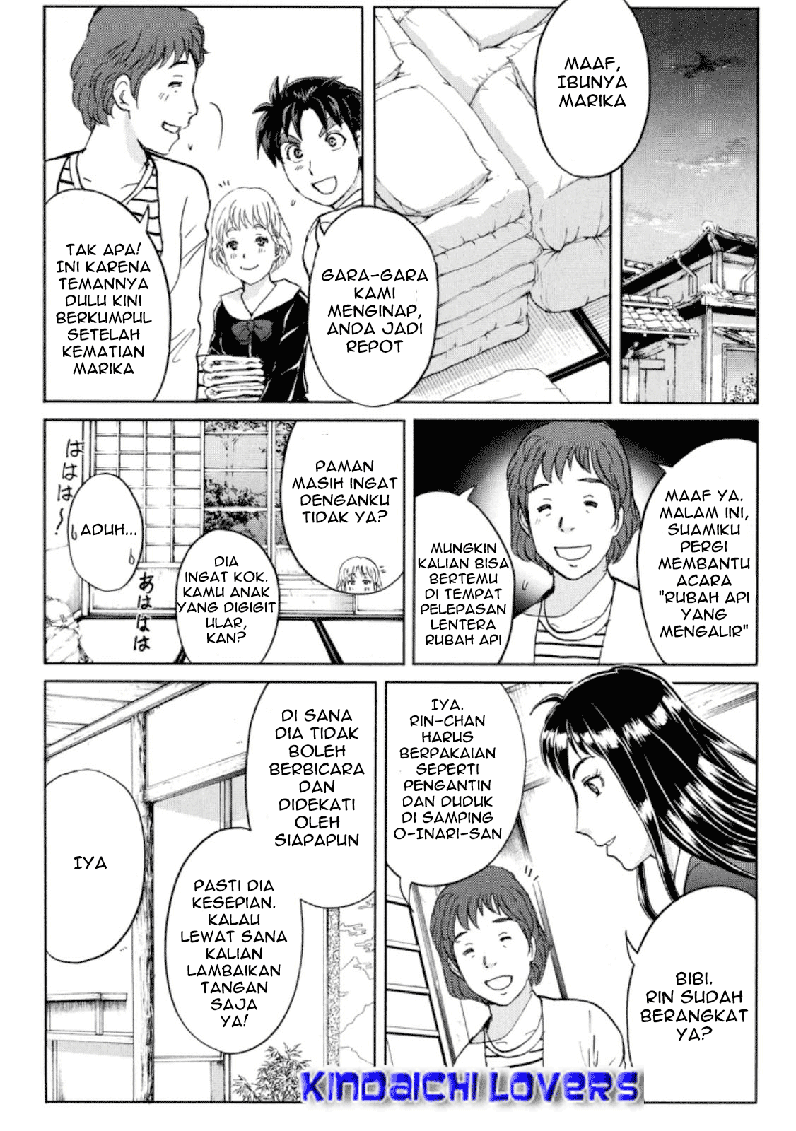 Kindaichi Shounen no Jikenbo Returns chapter 25 halaman 13