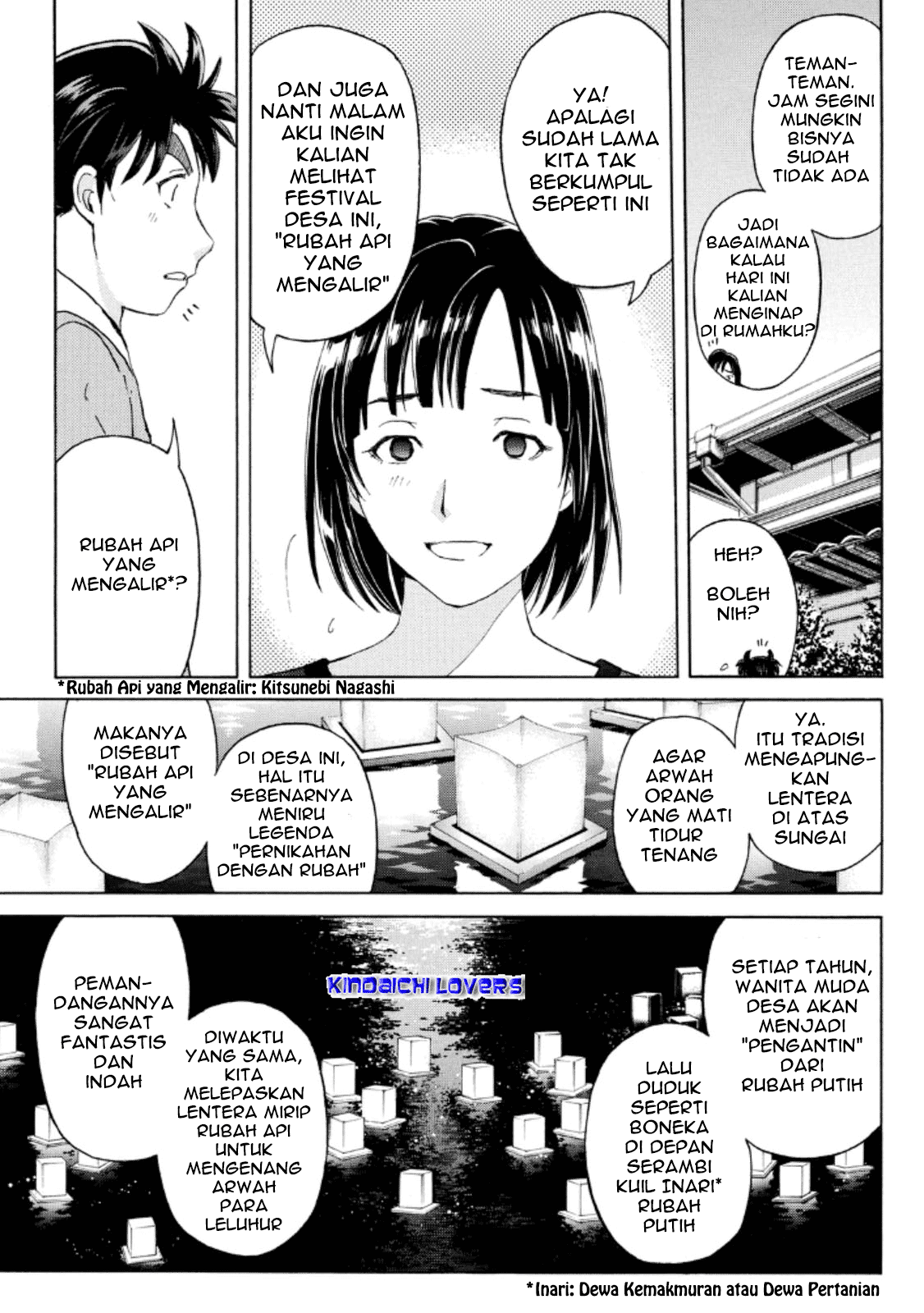 Kindaichi Shounen no Jikenbo Returns chapter 25 halaman 5