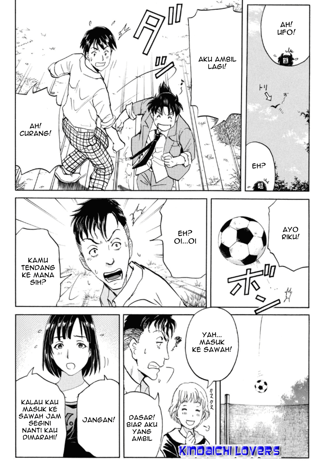Kindaichi Shounen no Jikenbo Returns chapter 25 halaman 10