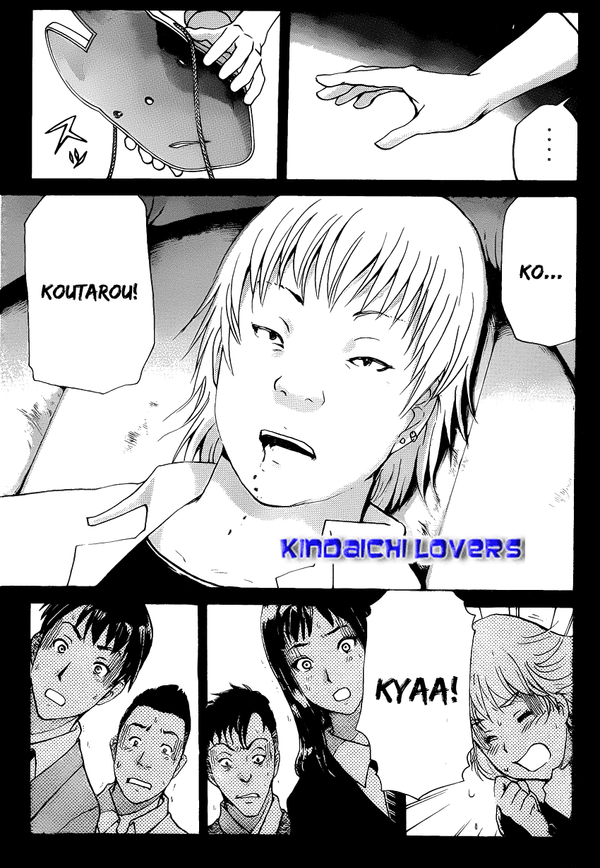 Kindaichi Shounen no Jikenbo Returns chapter 26 halaman 10