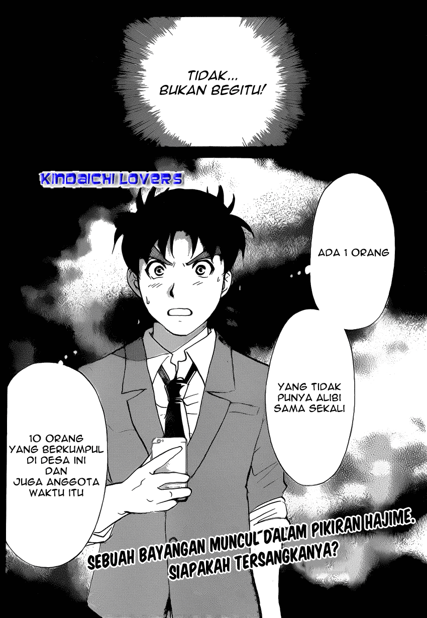 Kindaichi Shounen no Jikenbo Returns chapter 26 halaman 19