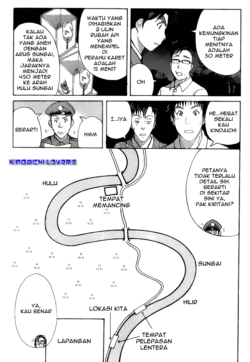 Kindaichi Shounen no Jikenbo Returns chapter 26 halaman 14