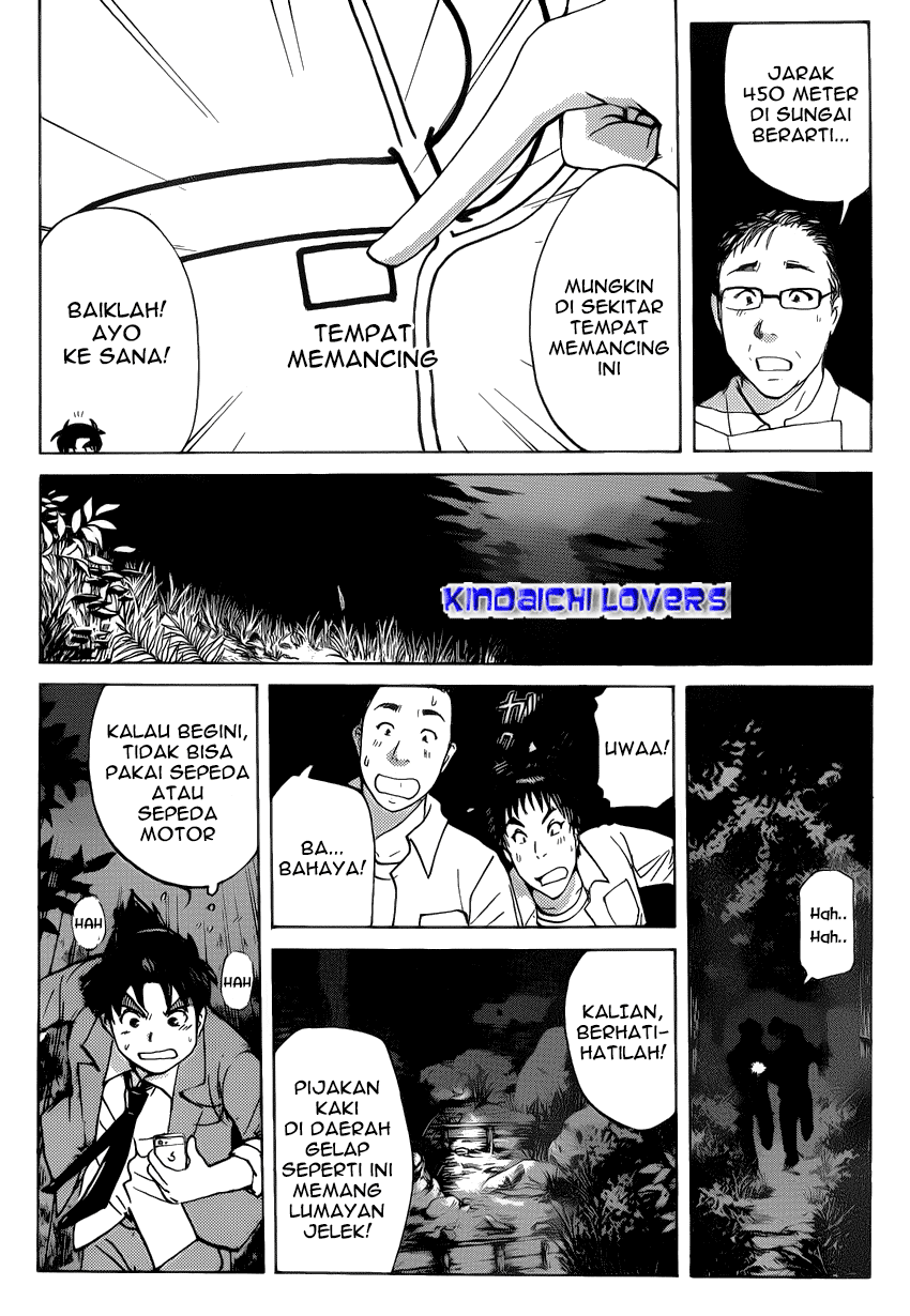 Kindaichi Shounen no Jikenbo Returns chapter 26 halaman 15