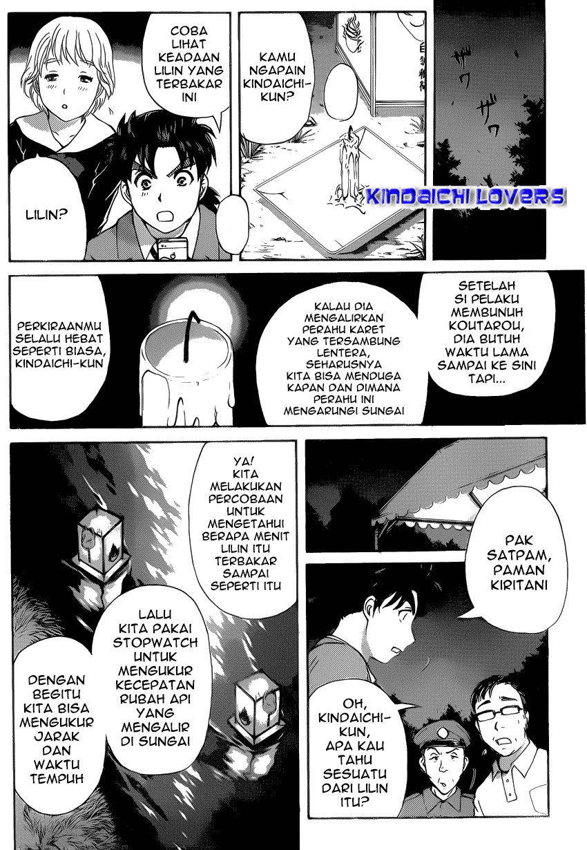 Kindaichi Shounen no Jikenbo Returns chapter 26 halaman 13