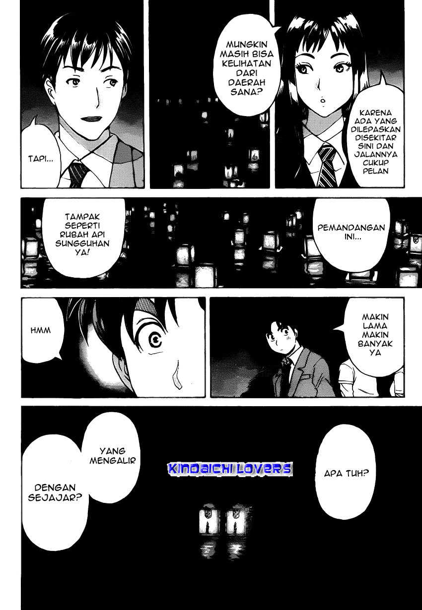 Kindaichi Shounen no Jikenbo Returns chapter 26 halaman 5
