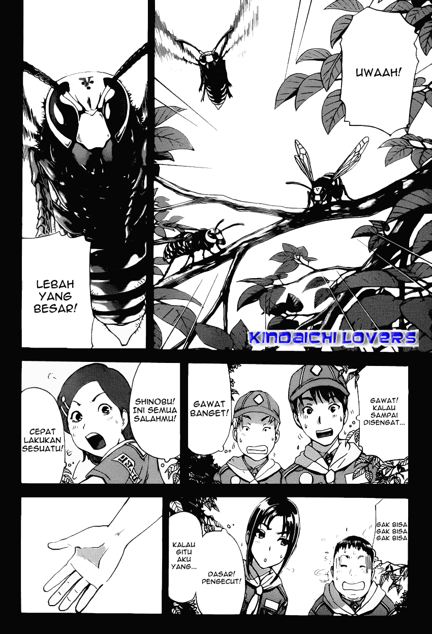 Kindaichi Shounen no Jikenbo R Chapter 28