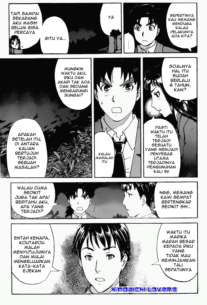 Kindaichi Shounen no Jikenbo R Chapter 28