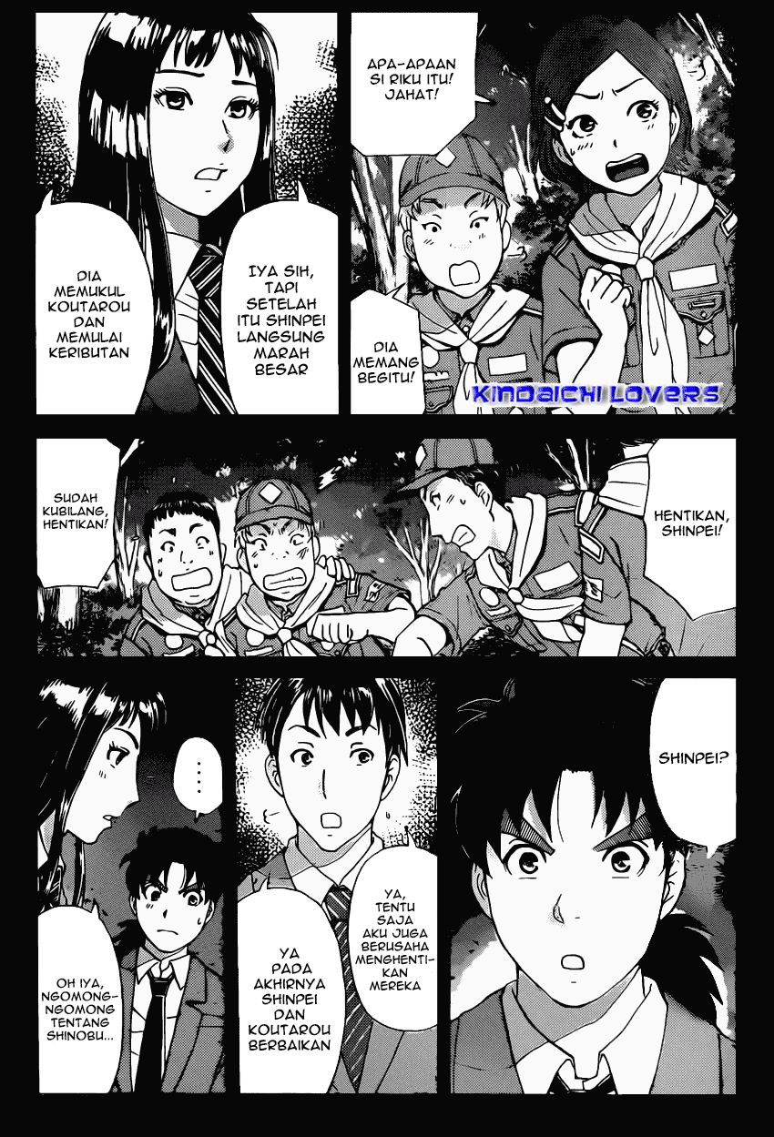 Kindaichi Shounen no Jikenbo R Chapter 28