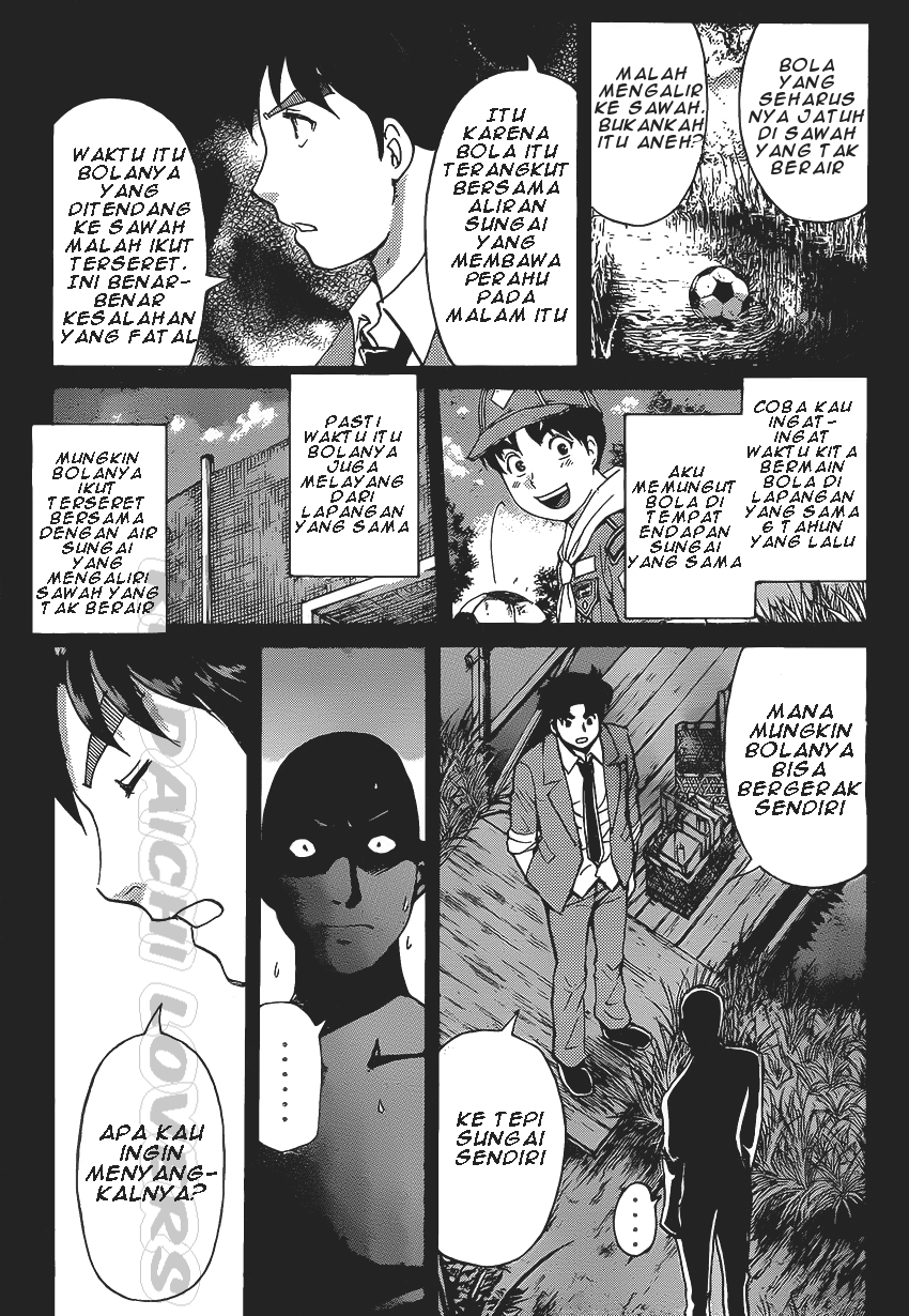 Kindaichi Shounen no Jikenbo R Chapter 31