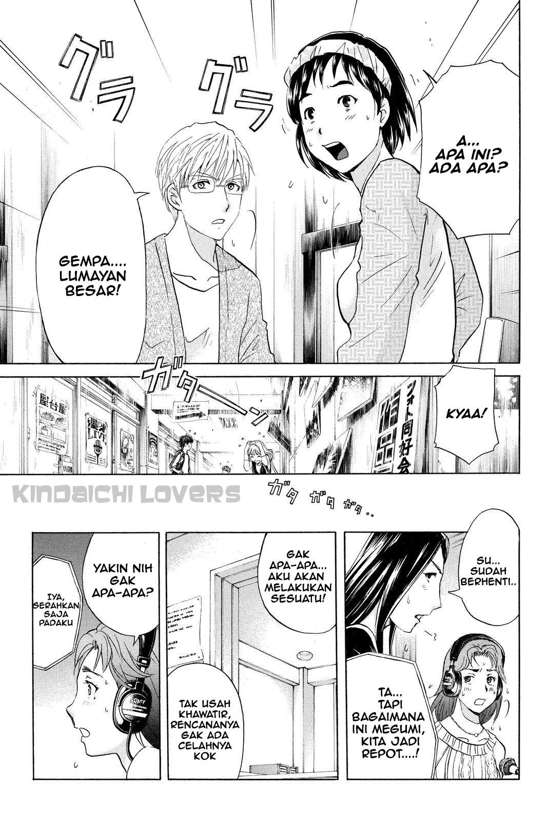 Kindaichi Shounen no Jikenbo Returns chapter 35 halaman 19