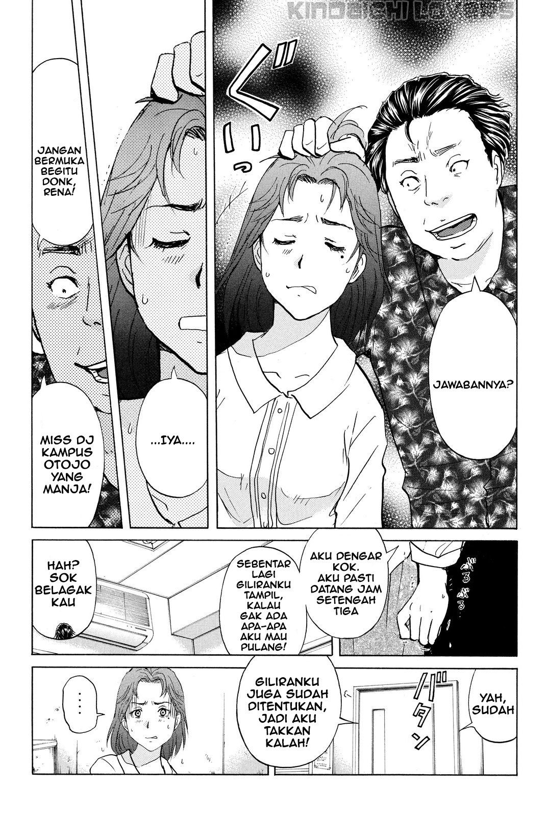 Kindaichi Shounen no Jikenbo Returns chapter 35 halaman 11