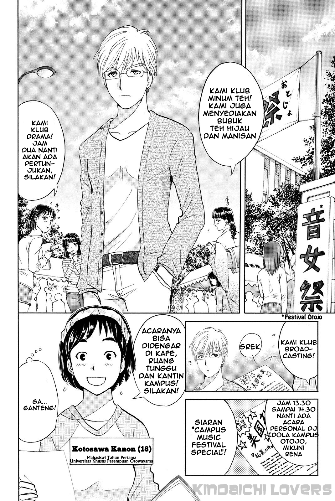 Kindaichi Shounen no Jikenbo Returns chapter 35 halaman 12