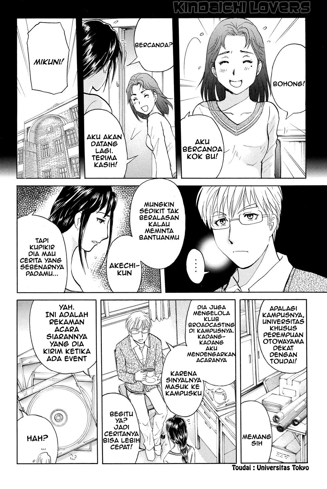 Kindaichi Shounen no Jikenbo Returns chapter 35 halaman 6