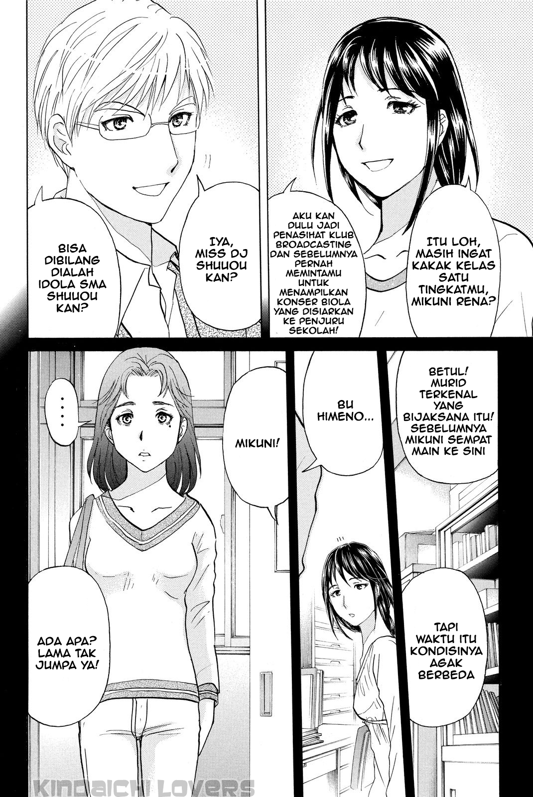 Kindaichi Shounen no Jikenbo Returns chapter 35 halaman 4