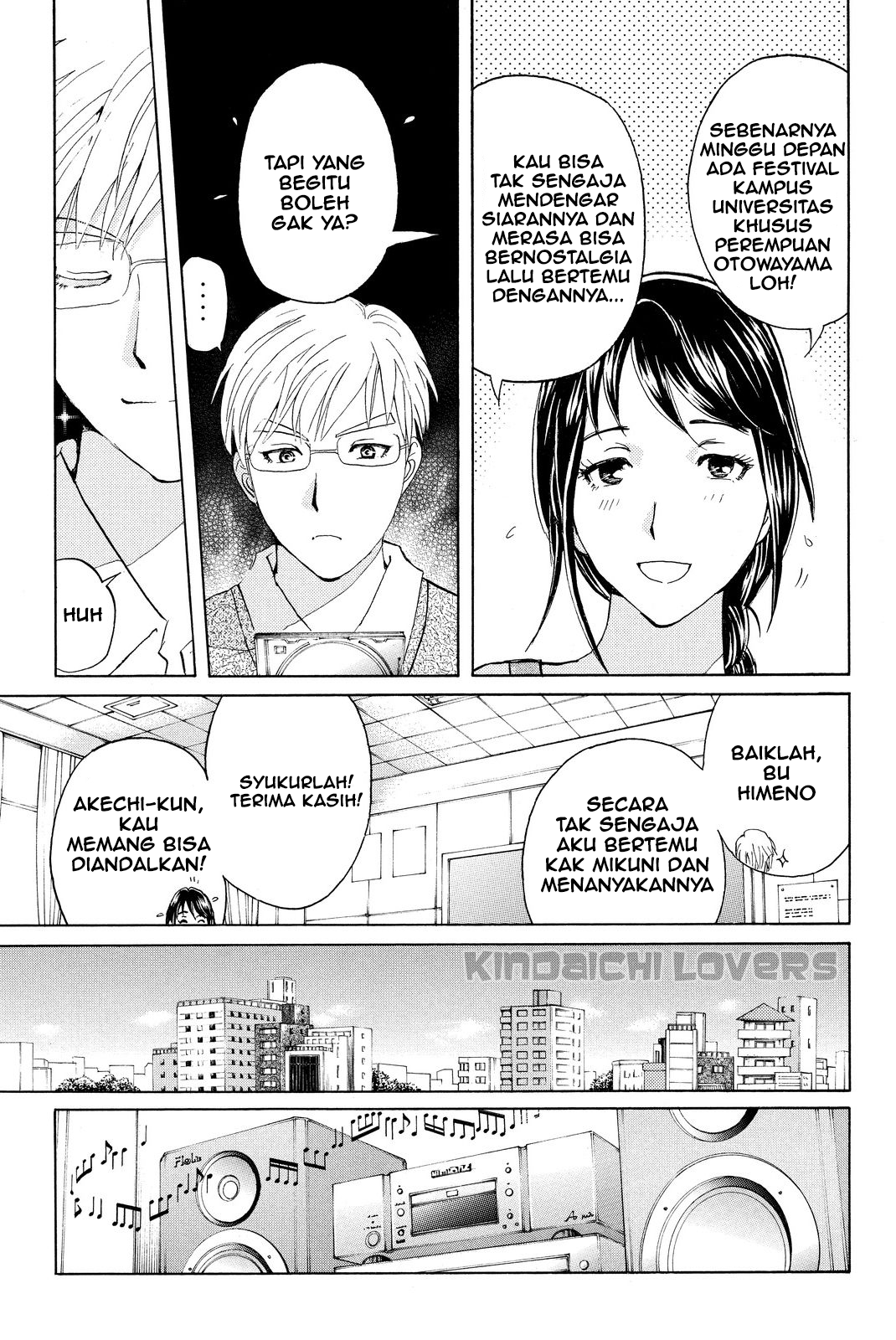 Kindaichi Shounen no Jikenbo Returns chapter 35 halaman 7