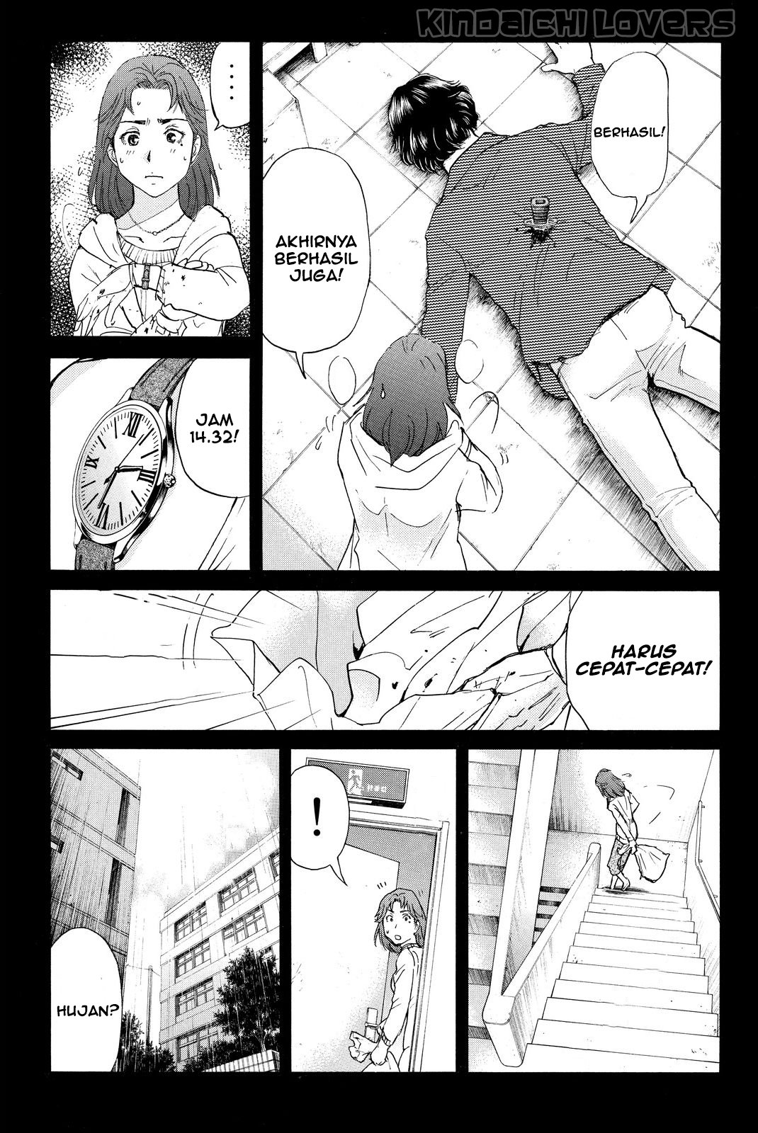 Kindaichi Shounen no Jikenbo R Chapter 36