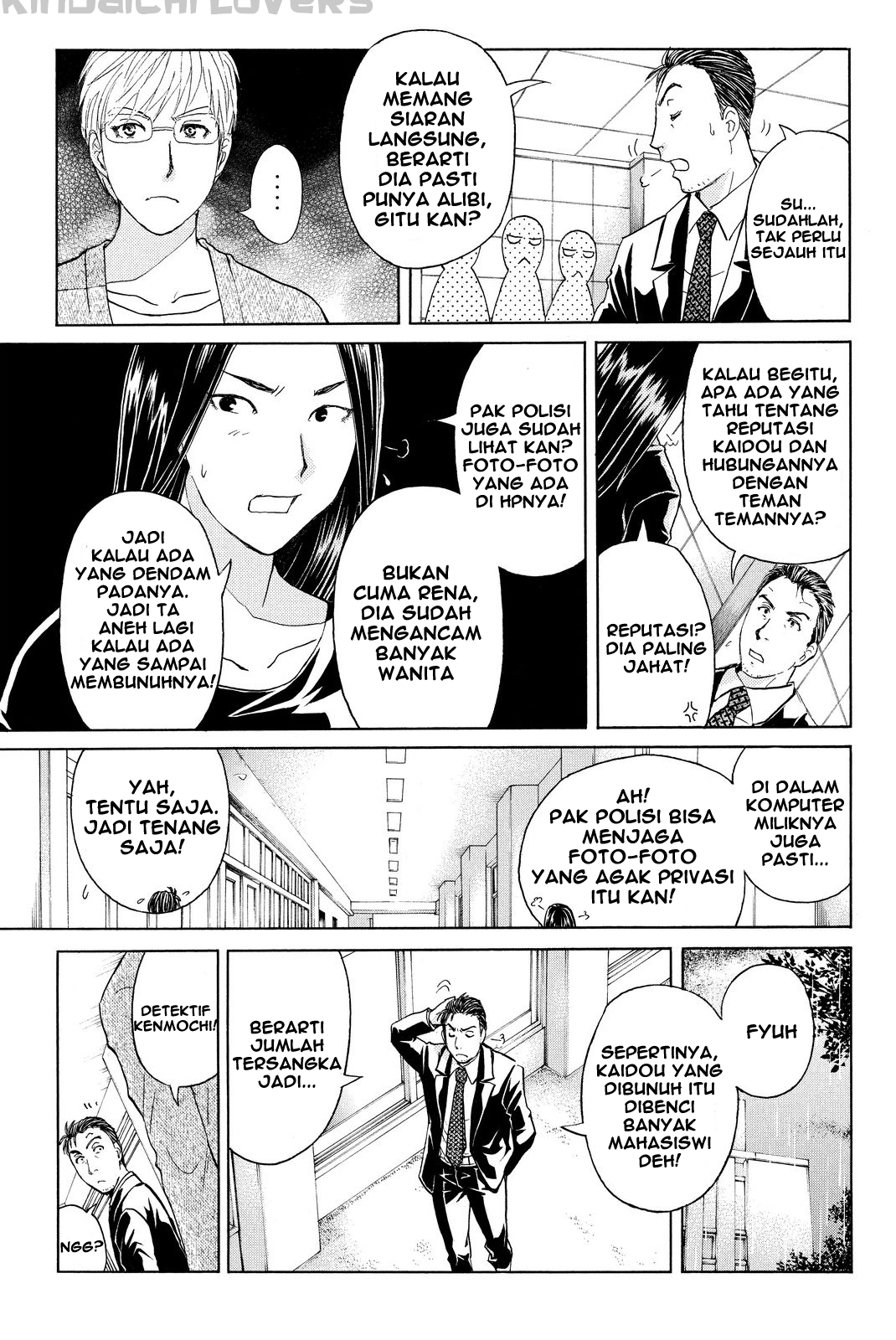 Kindaichi Shounen no Jikenbo R Chapter 37