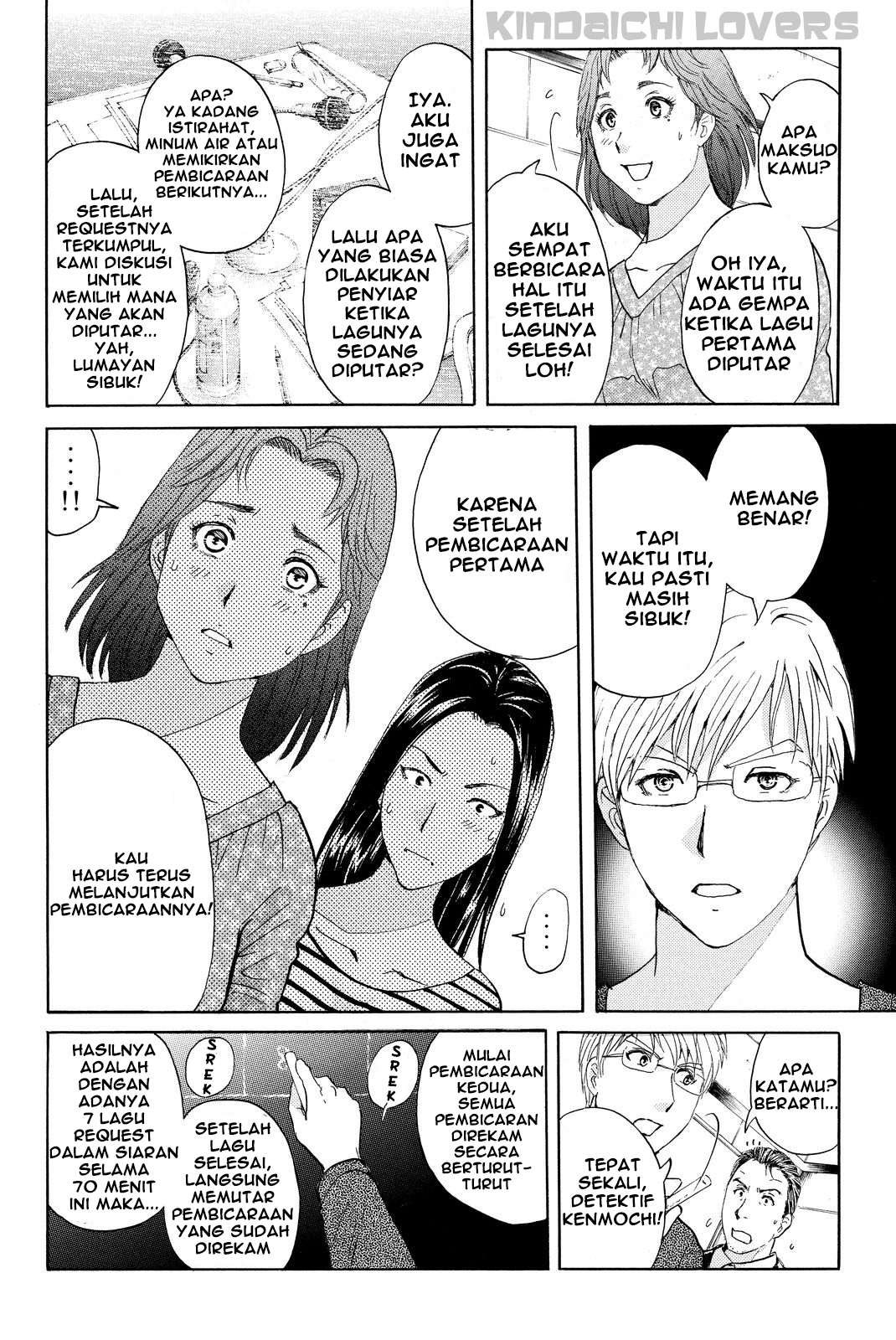 Kindaichi Shounen no Jikenbo R Chapter 38