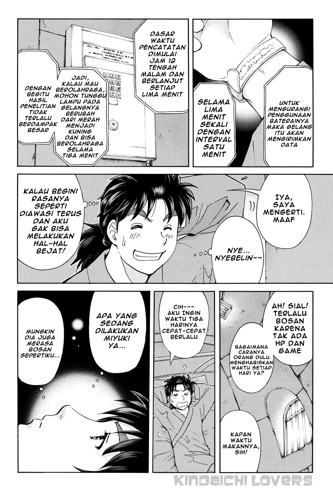 Kindaichi Shounen no Jikenbo R Chapter 40