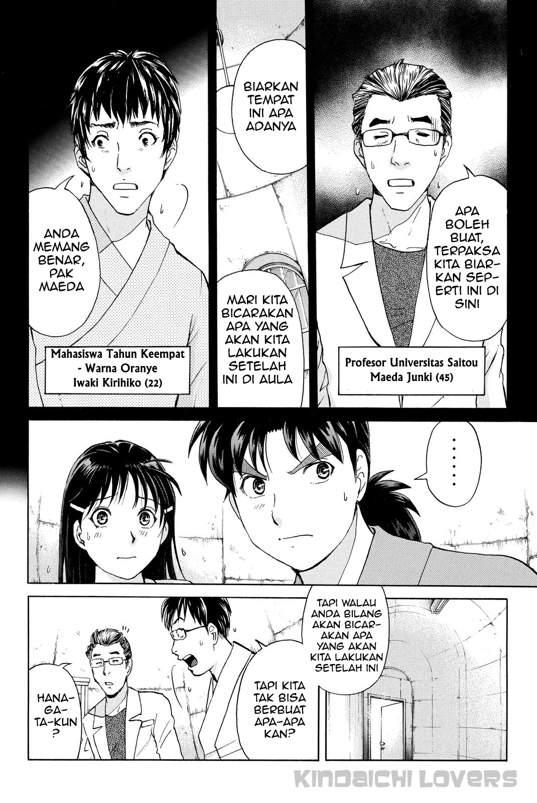 Kindaichi Shounen no Jikenbo Returns chapter 41 halaman 4