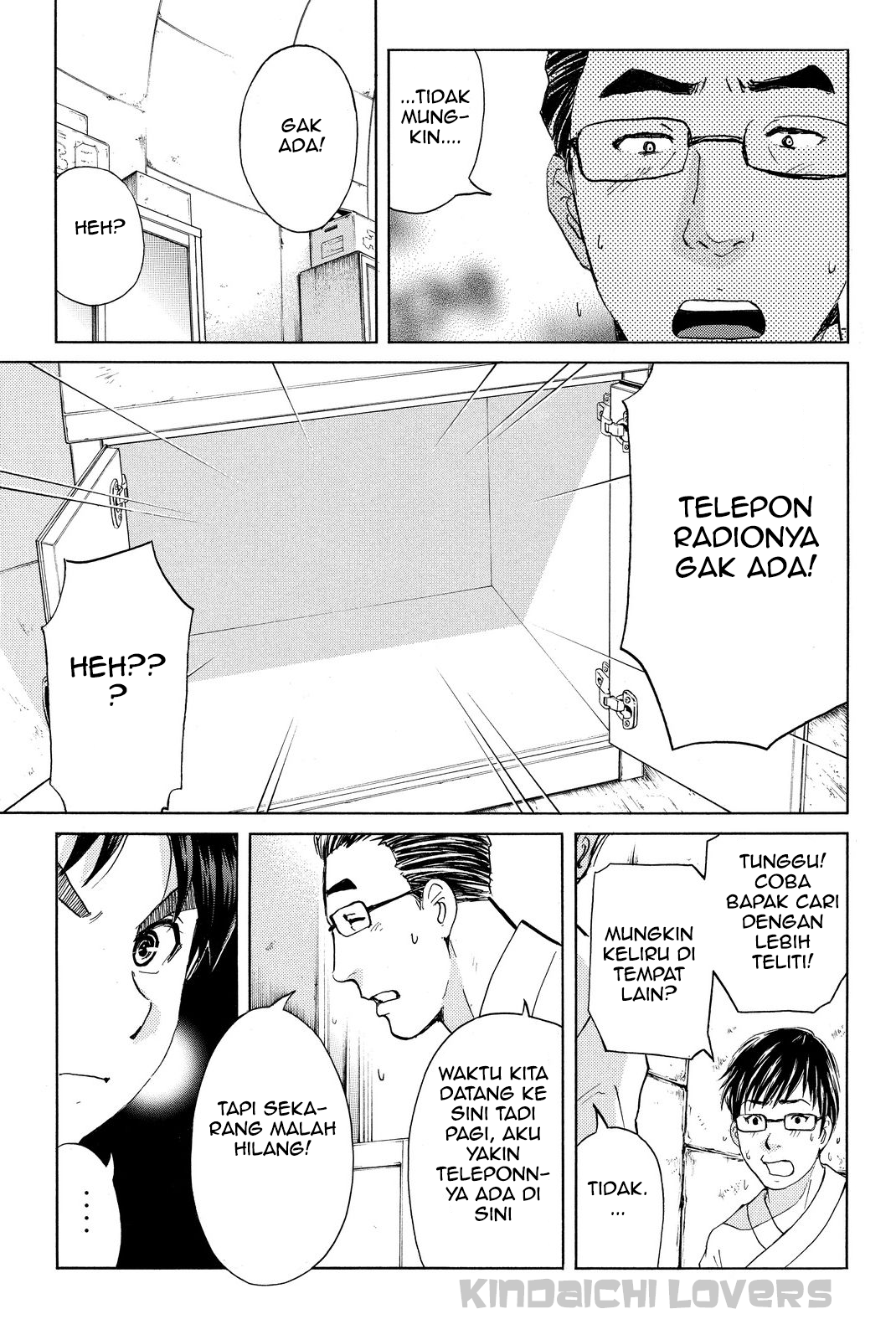 Kindaichi Shounen no Jikenbo Returns chapter 41 halaman 7
