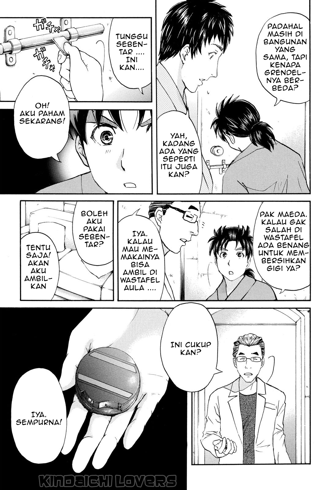 Kindaichi Shounen no Jikenbo Returns chapter 41 halaman 17