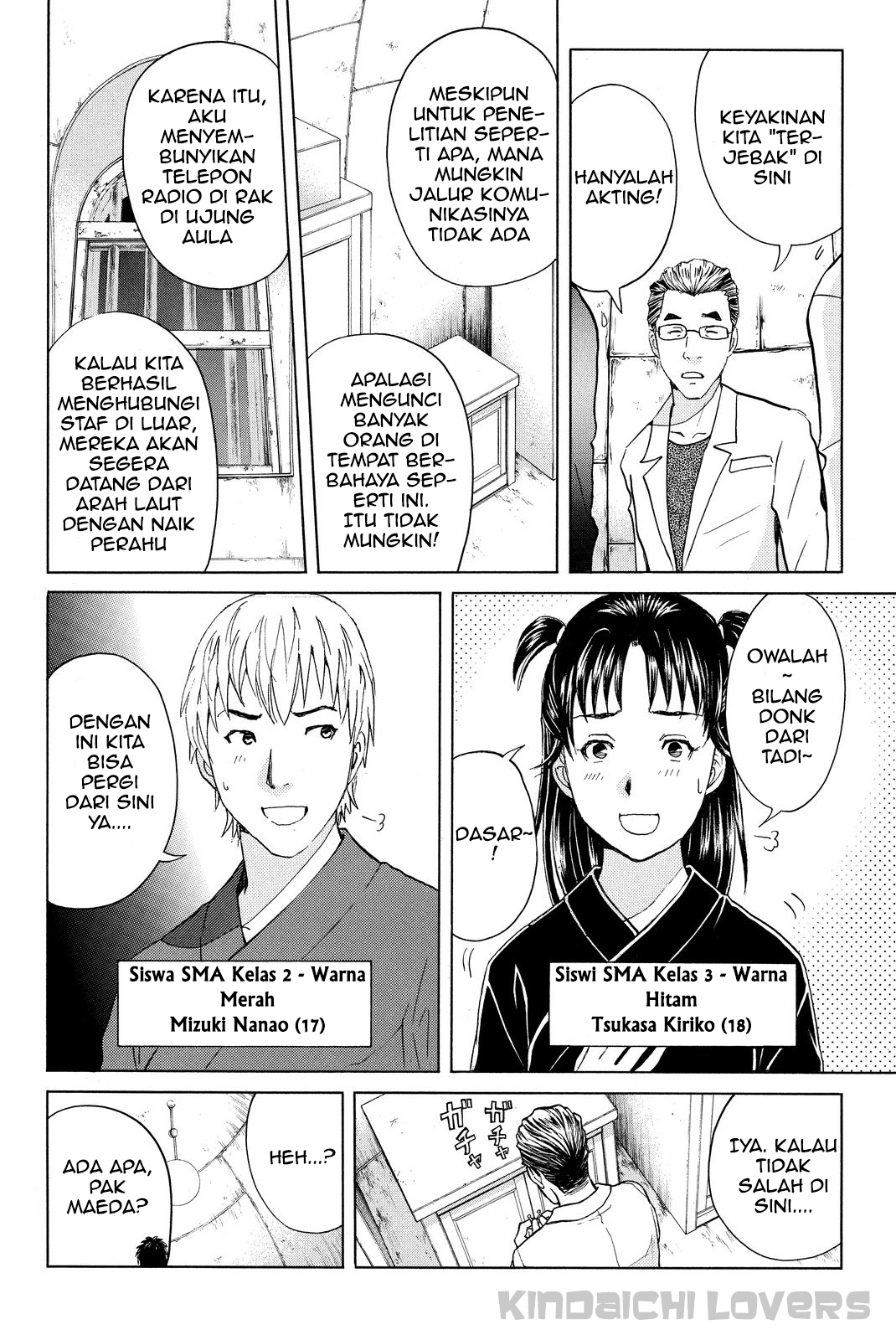Kindaichi Shounen no Jikenbo Returns chapter 41 halaman 6