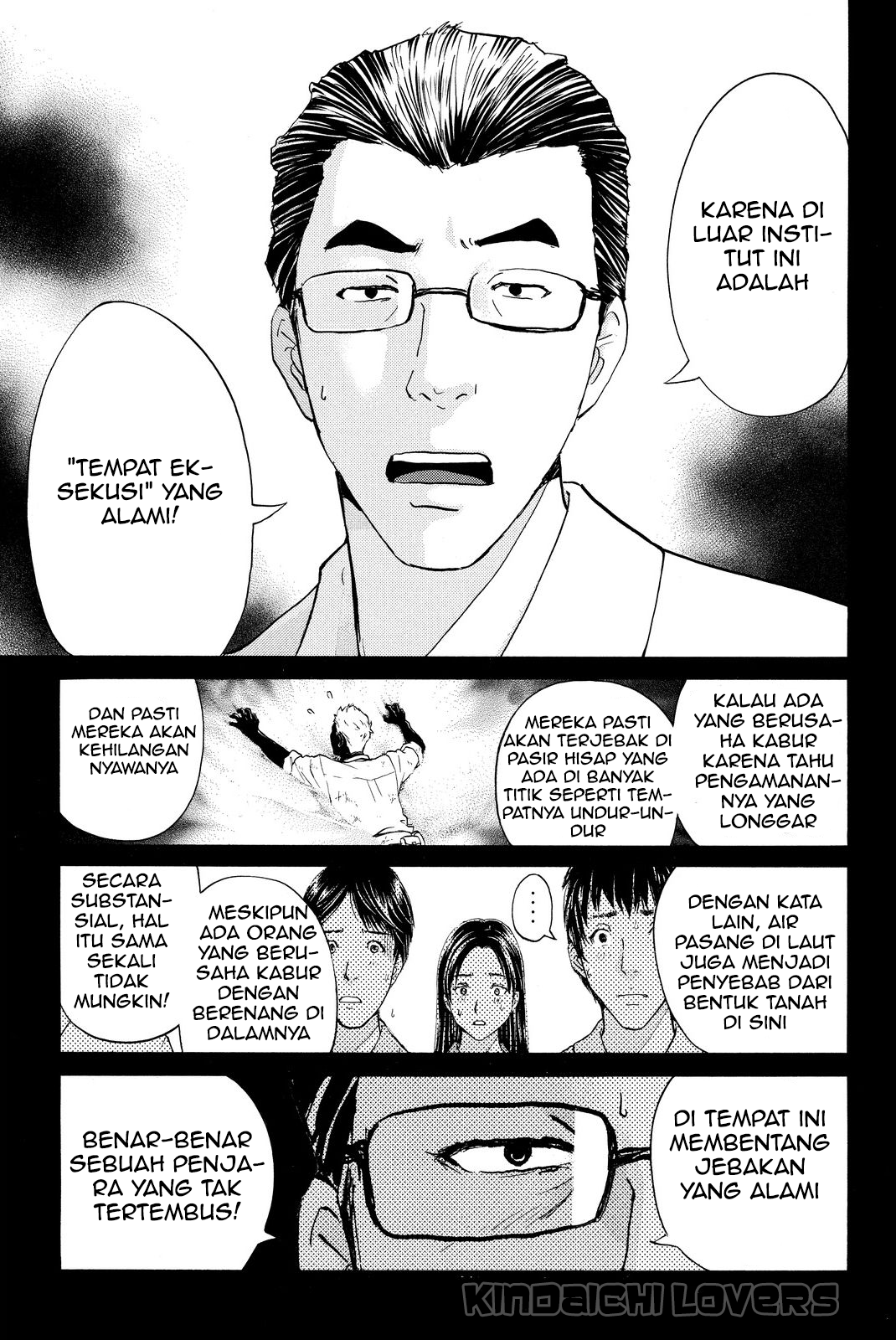 Kindaichi Shounen no Jikenbo Returns chapter 41 halaman 9