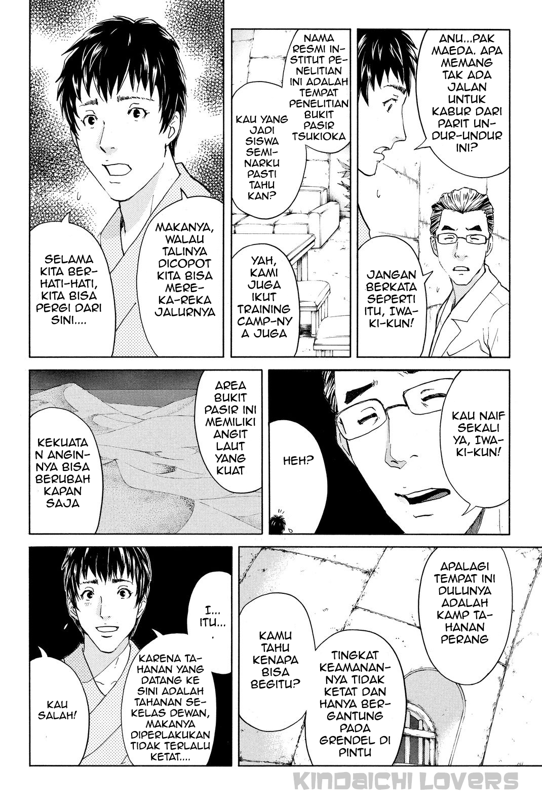 Kindaichi Shounen no Jikenbo Returns chapter 41 halaman 8