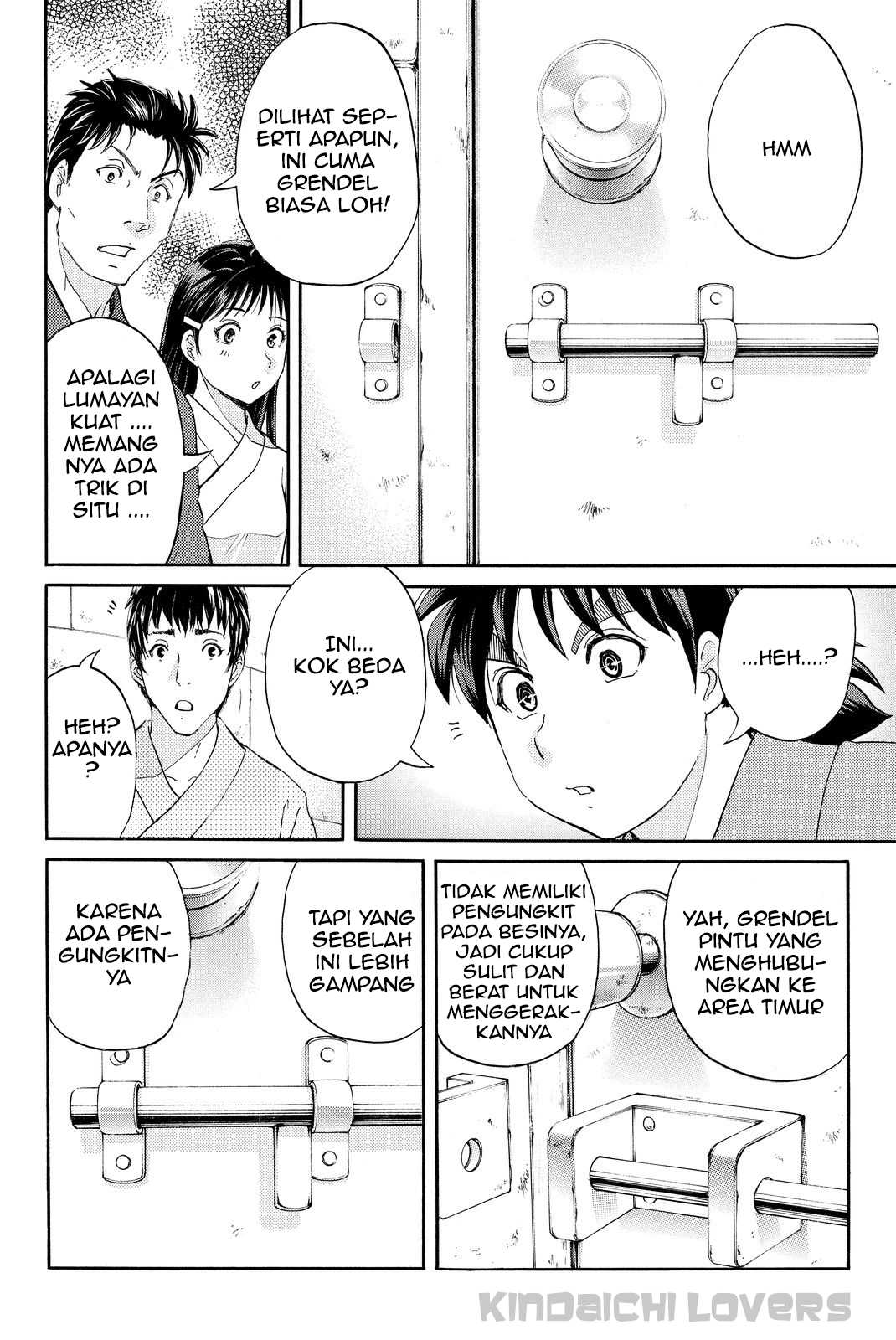 Kindaichi Shounen no Jikenbo Returns chapter 41 halaman 16