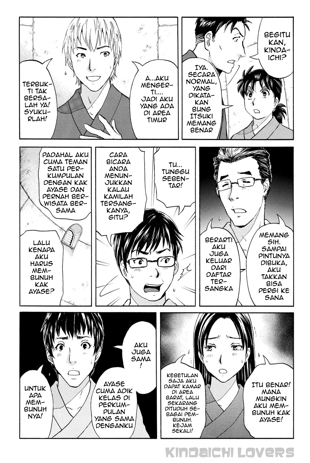 Kindaichi Shounen no Jikenbo Returns chapter 41 halaman 13