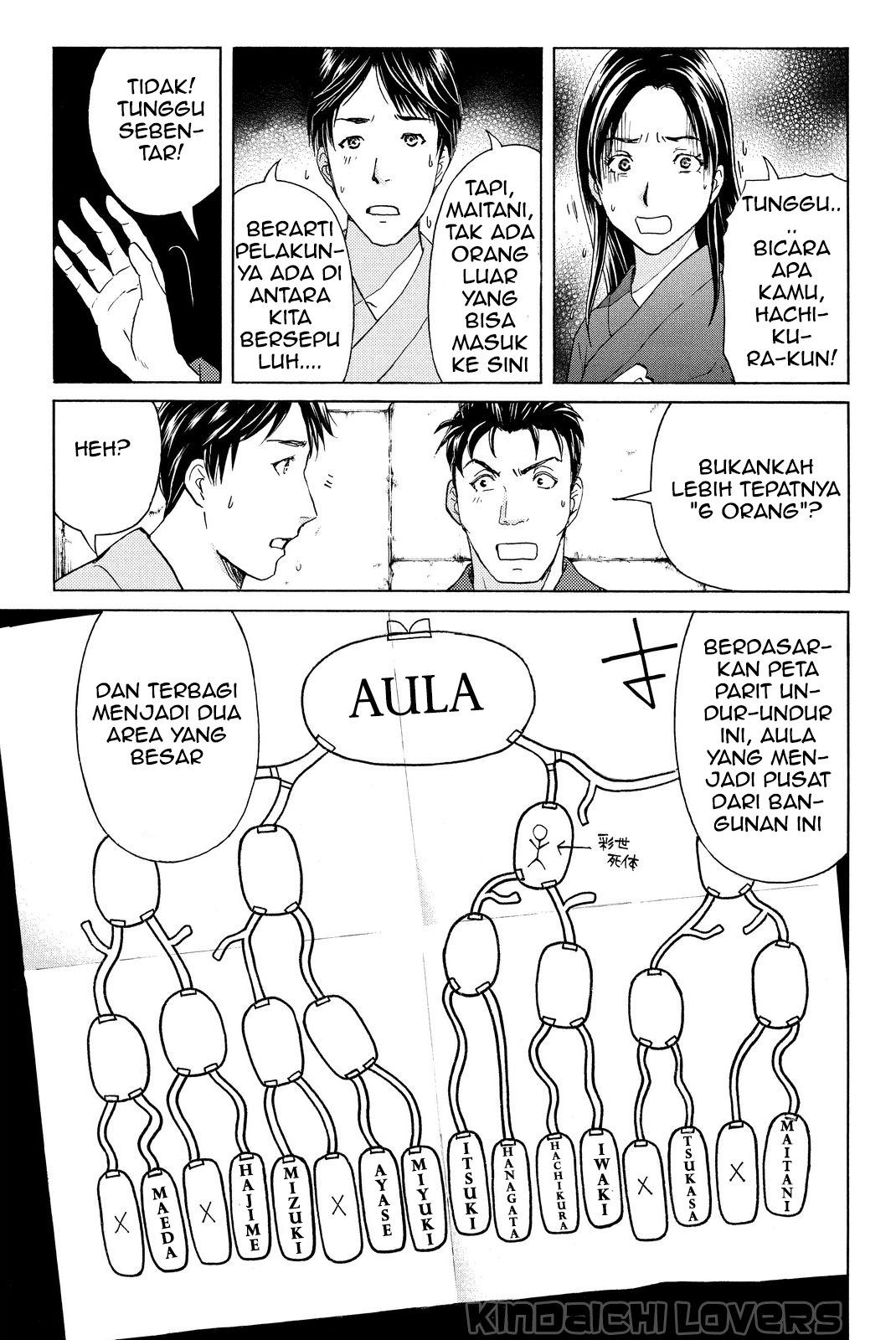 Kindaichi Shounen no Jikenbo Returns chapter 41 halaman 11