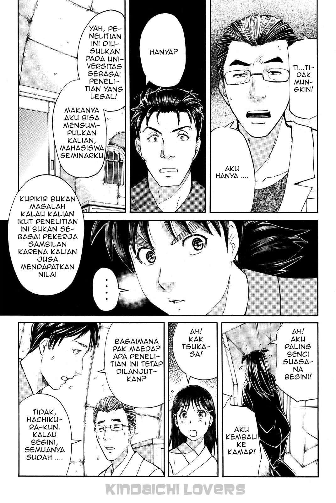 Kindaichi Shounen no Jikenbo R Chapter 42