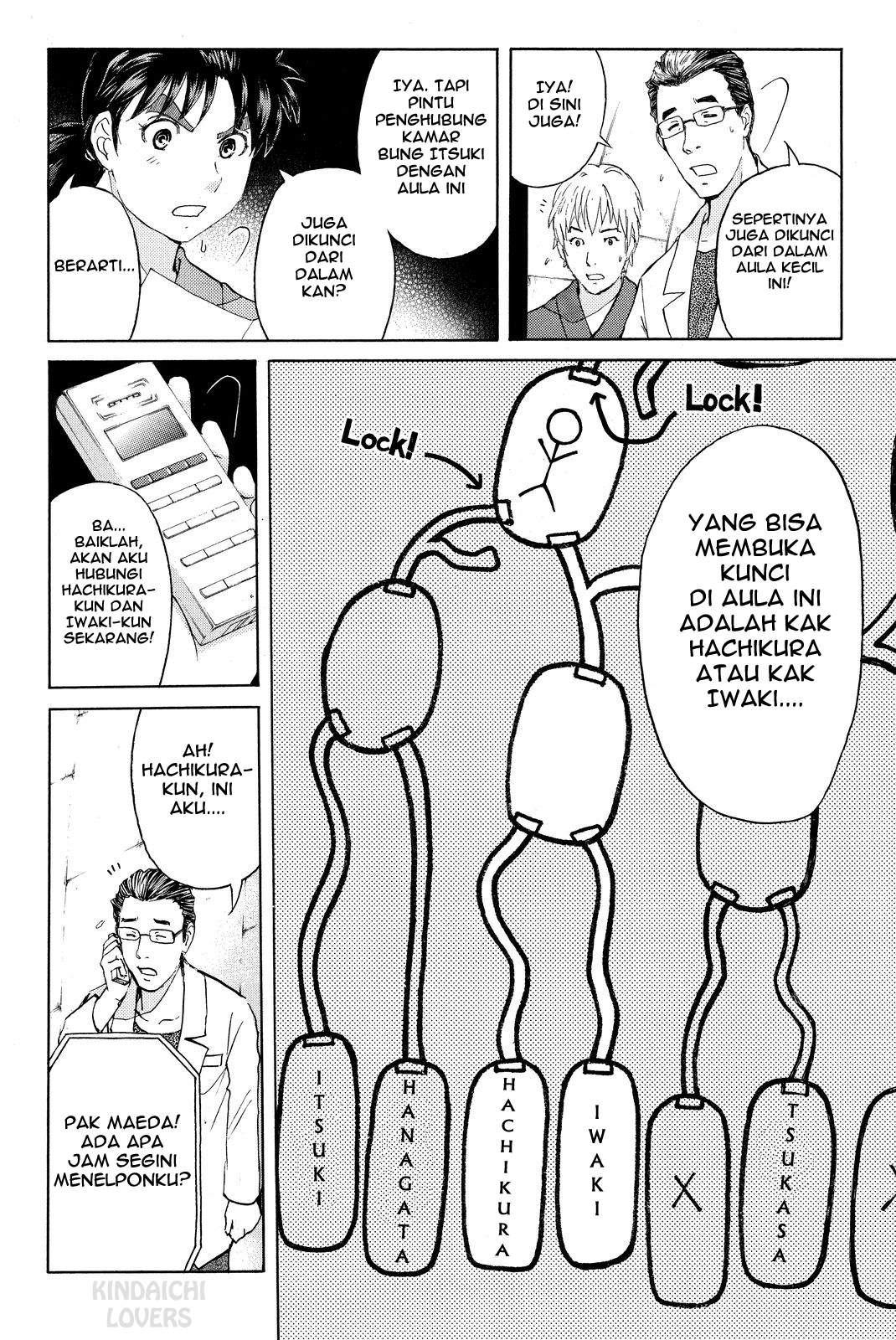 Kindaichi Shounen no Jikenbo R Chapter 43