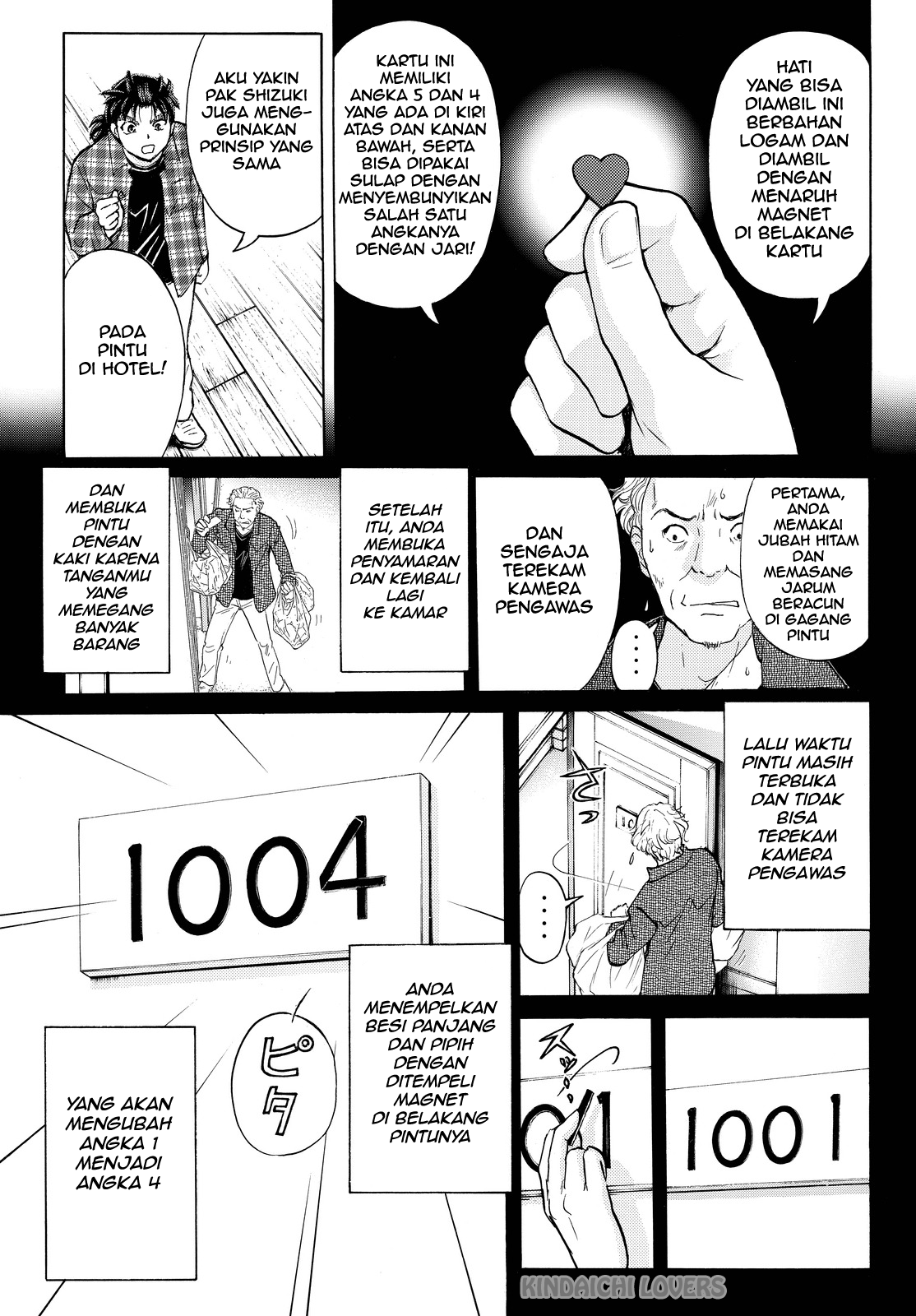 Kindaichi Shounen no Jikenbo R Chapter 46