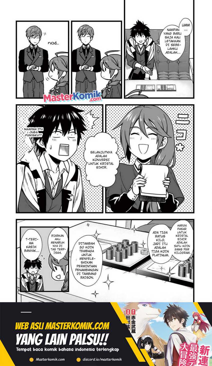 Yuiitsu Muni No Saikyou Tamer Chapter 09.1