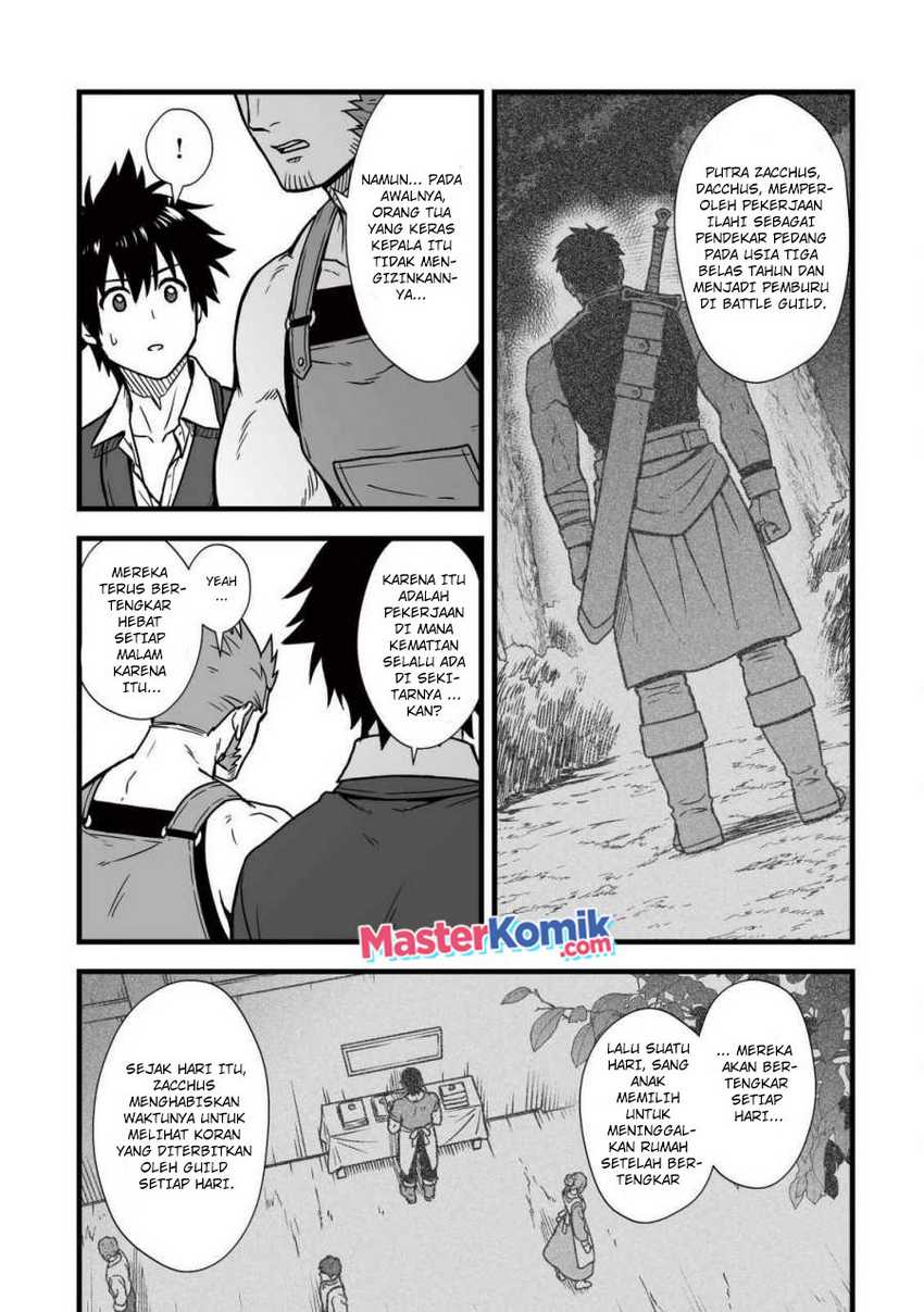 Yuiitsu Muni No Saikyou Tamer Chapter 09.1