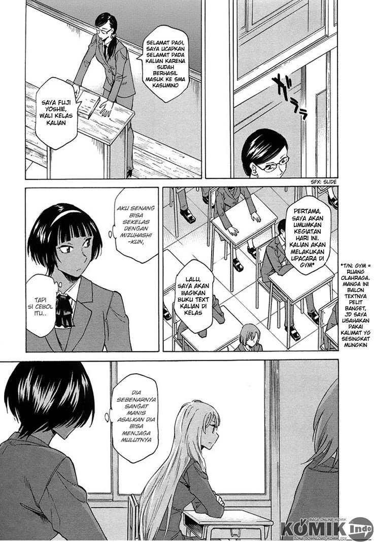 Onnanoko ga Shinu Hanashi Chapter 01 page 21