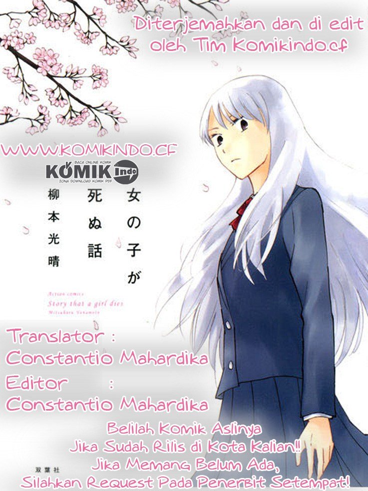Onnanoko ga Shinu Hanashi Chapter 01 page 0