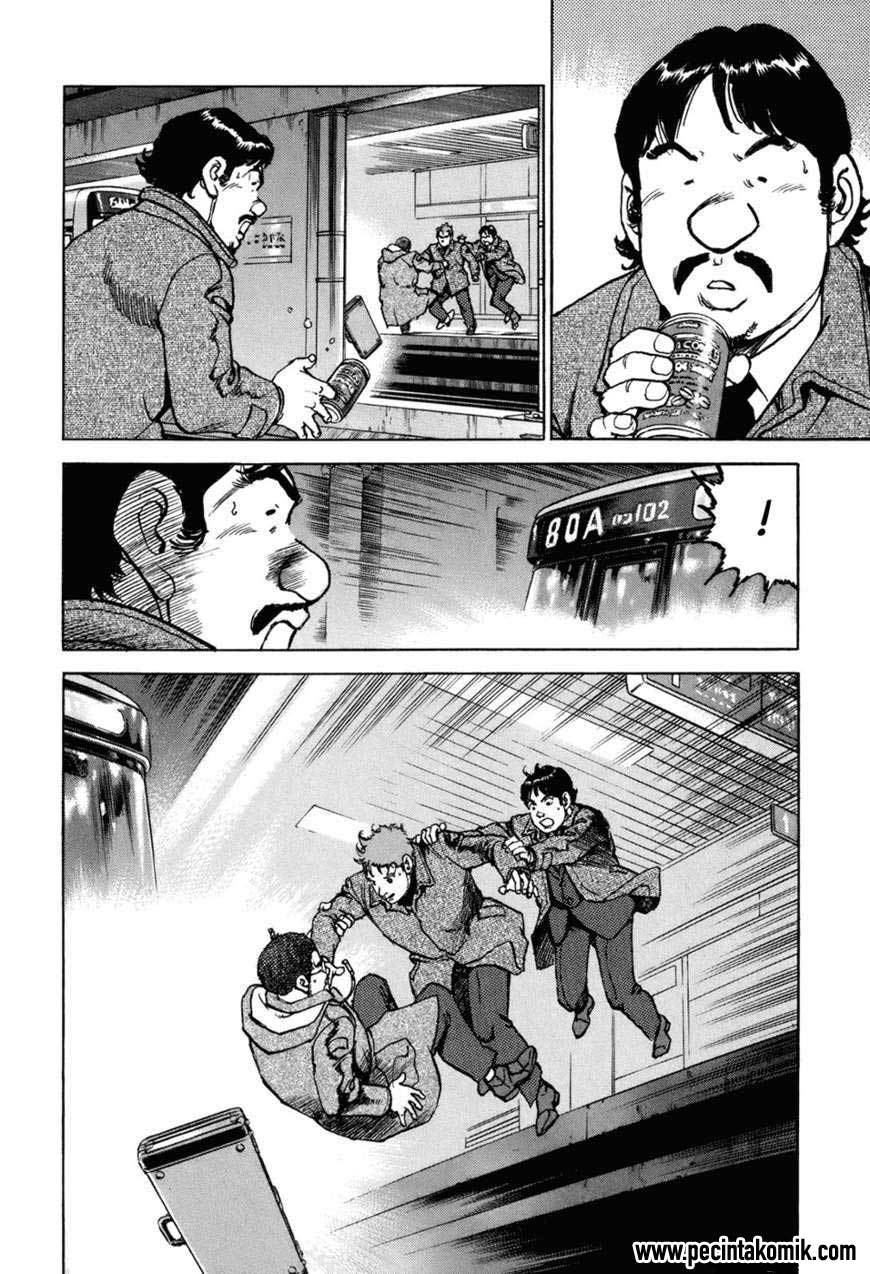 Boku wa Beatles Chapter 1