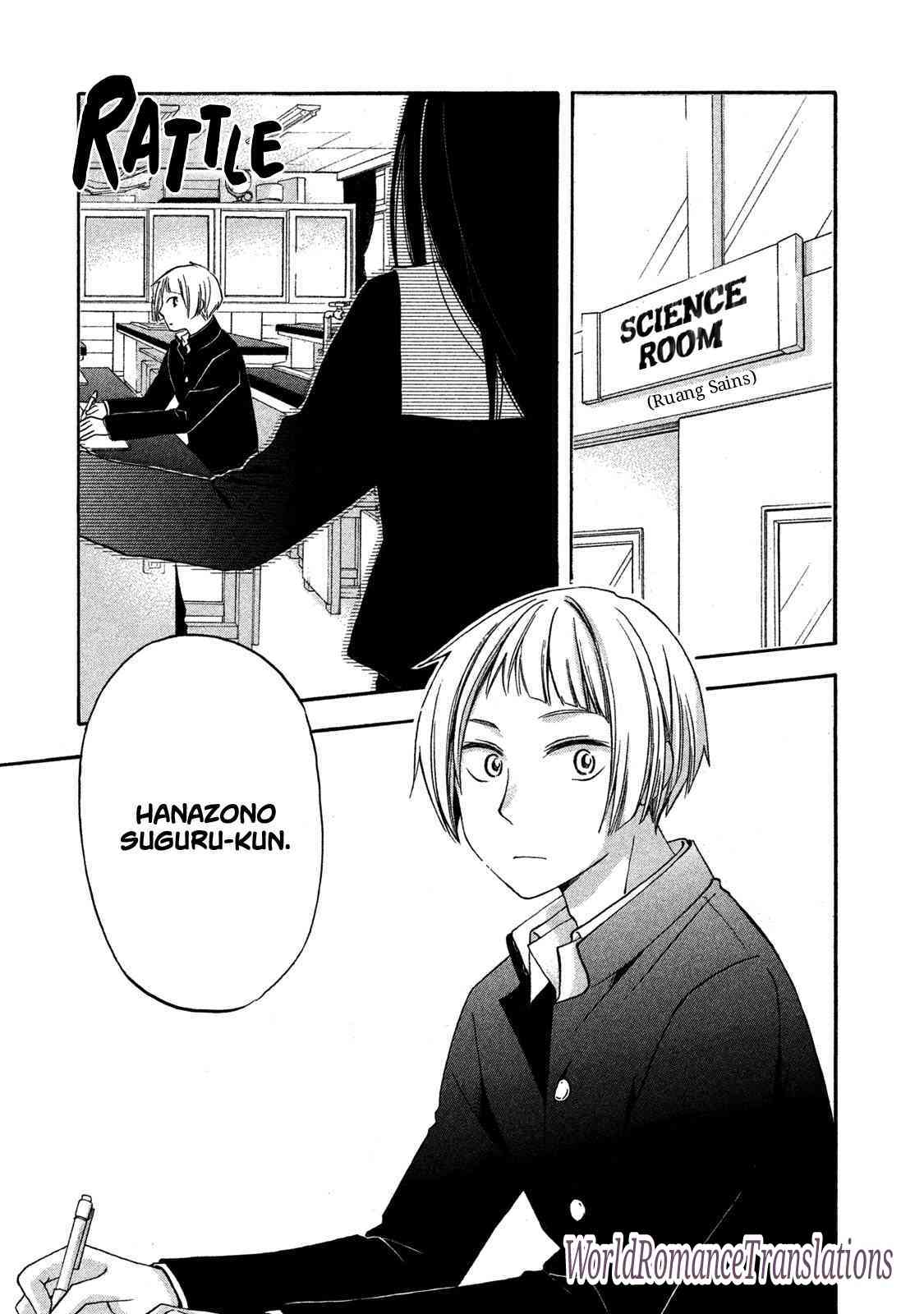 Hanazono-kun to Kazoe-san no Fukakai na Houkago Chapter 01