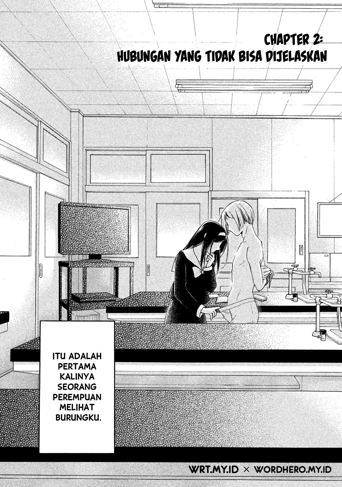 Hanazono-kun to Kazoe-san no Fukakai na Houkago Chapter 02