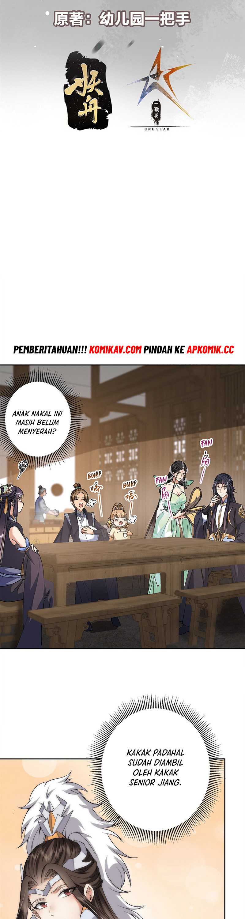 Keep A Low Profile, Sect Leader Chapter 338