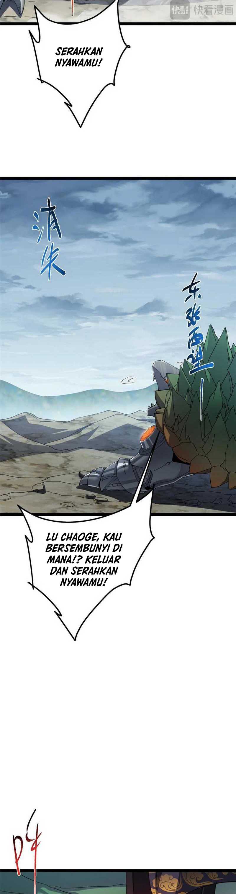 Keep A Low Profile, Sect Leader Chapter 490