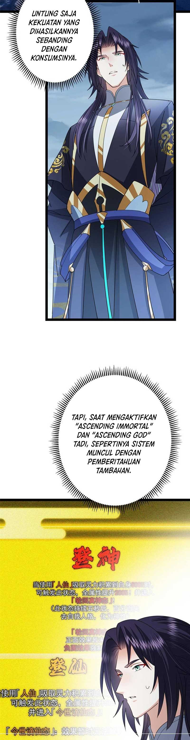 Keep A Low Profile, Sect Leader Chapter 491