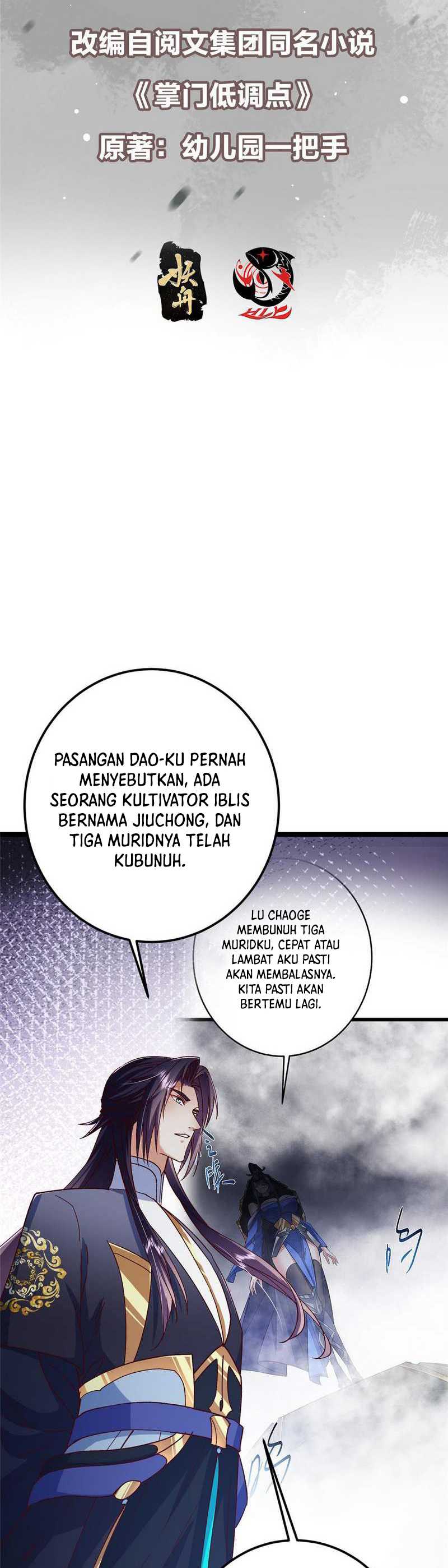 Keep A Low Profile, Sect Leader Chapter 493