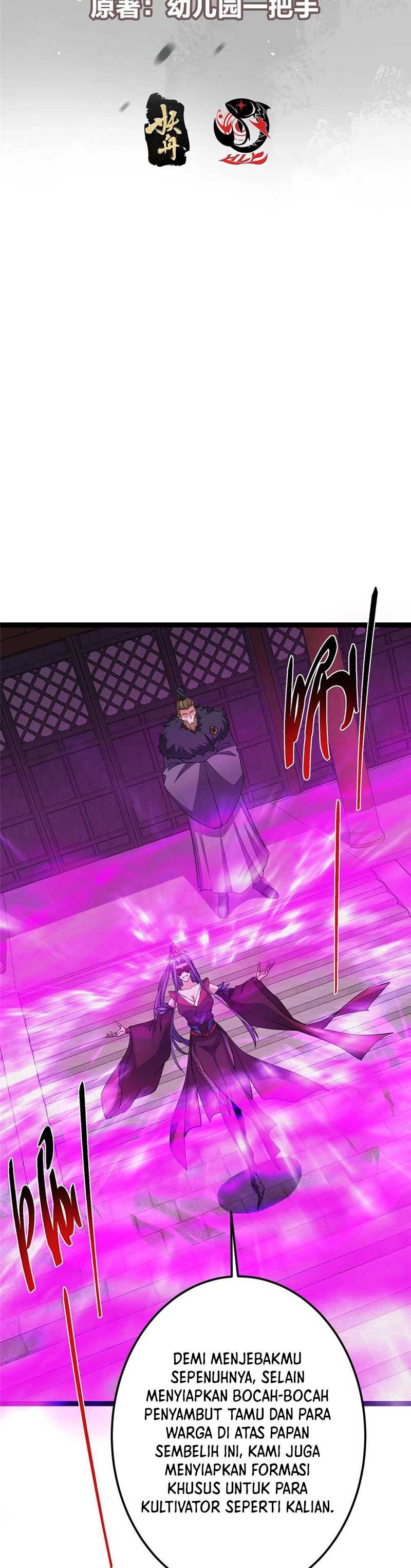 Keep A Low Profile, Sect Leader Chapter 494